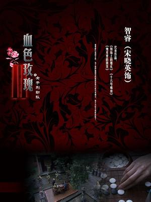 s级无码1色情按摩无码中文